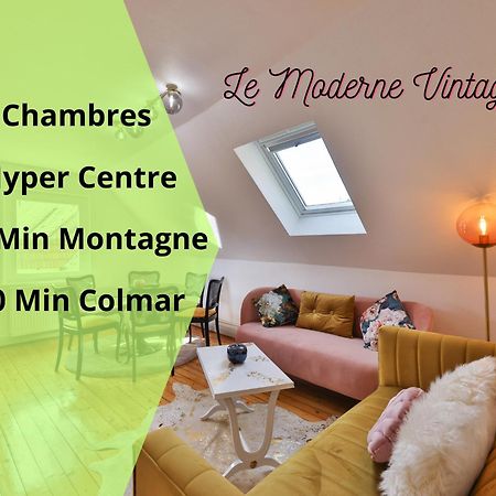 Le Moderne Vintage Hyper Centre,3 Chambres, Neuf Au Calme, 3 Etoiles Munster  Luaran gambar